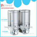 Leelongs ABS Plastic Liquid Painting Sliver Soap Dispenser